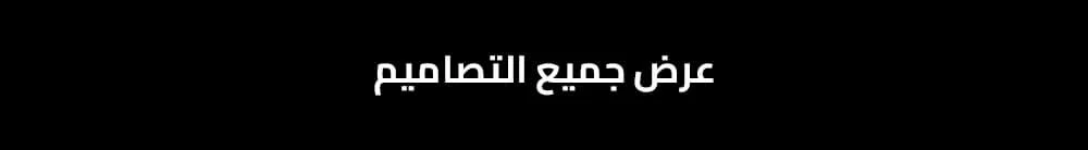 تتكون الفساتين العصرية للنساء المذهلة من غيداء من الأقمشة ذات الجودة المتميزة. تتسوق من ملابس النساء ، ماكسي ، أبيض ، كتان ، ميدي ، قميص ، فساتين مطبوعة.